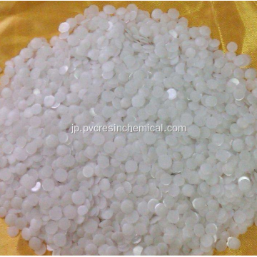 塩ビ管・安定剤用白プリルフィッシャートロプシュワックス